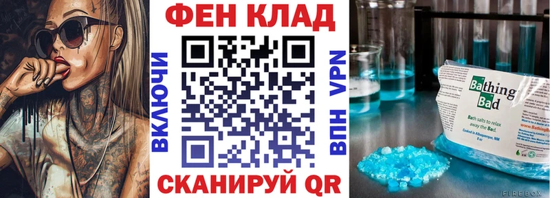 Amphetamine 97%  Костомукша 