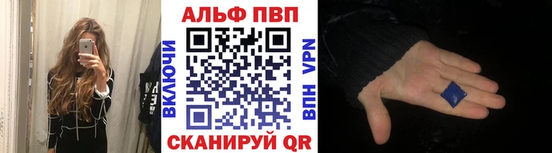 Alfa_PVP СК КРИС  Костомукша 