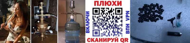 купить наркотик  ОМГ ОМГ   Гашиш VHQ  Костомукша 