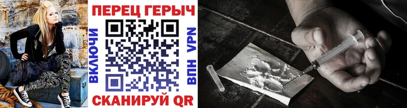 ссылка на мегу онион  Костомукша  ГЕРОИН хмурый 