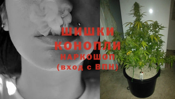 каннабис Абдулино