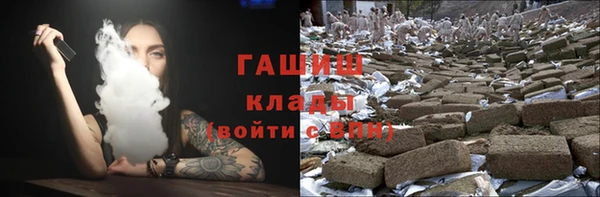 марки lsd Абинск