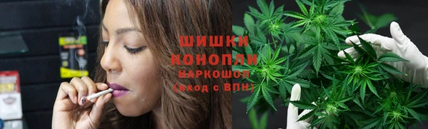 каннабис Абдулино