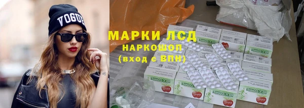 каннабис Абдулино
