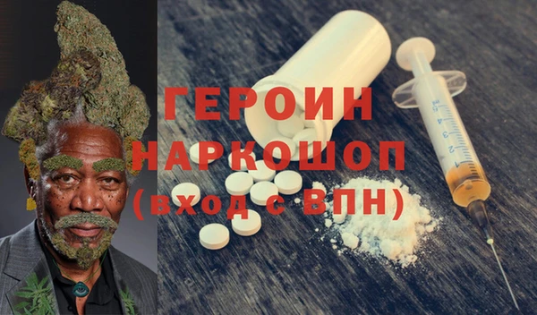 дживик Абаза