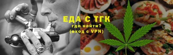 дживик Абаза