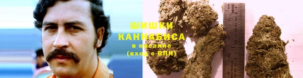 марки lsd Абинск