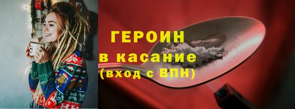 дживик Абаза
