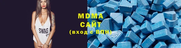 дживик Абаза