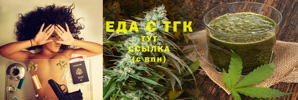 марки lsd Абинск