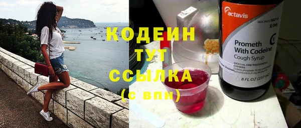 марки lsd Абинск
