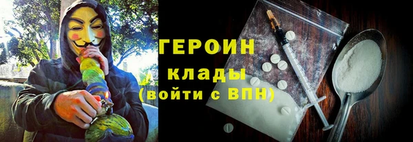 марки lsd Абинск