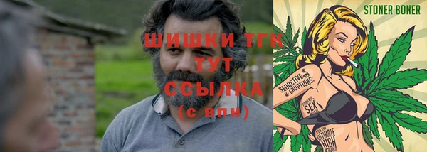 марки lsd Абинск