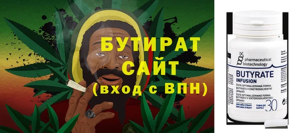дживик Абаза