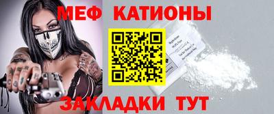 mdma Конаково