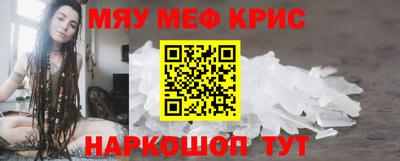 сатива Коммунар