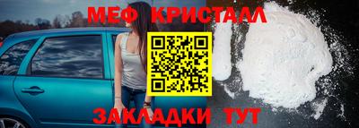 mdma Конаково