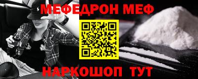 сатива Коммунар