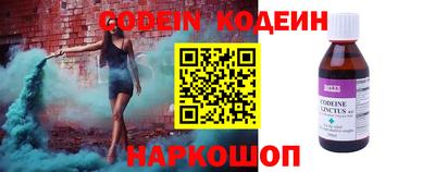 мефедрон мука Комсомольск-на-Амуре