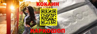 сатива Коммунар