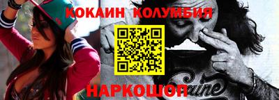 mdma Конаково