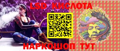 сатива Коммунар