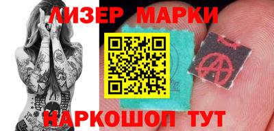 mdma Конаково