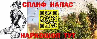 mdma Конаково