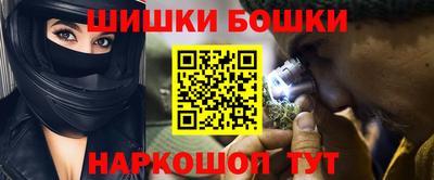 сатива Коммунар