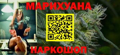 мефедрон мука Комсомольск-на-Амуре