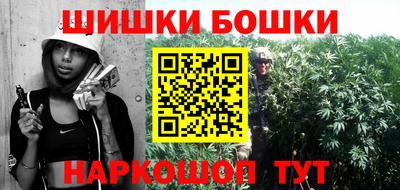 mdma Конаково