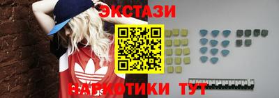 mdma Конаково