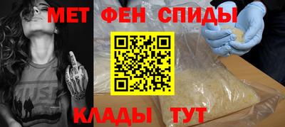 сатива Коммунар