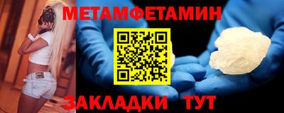mdma Конаково