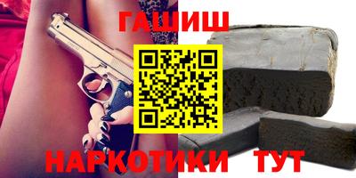 сатива Коммунар