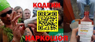 мефедрон мука Комсомольск-на-Амуре
