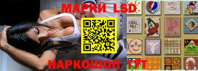 mdma Конаково