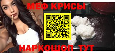 mdma Конаково