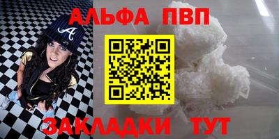mdma Конаково