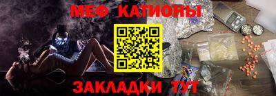 сатива Коммунар