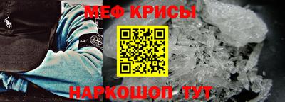 mdma Конаково