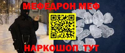 сатива Коммунар