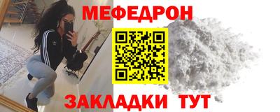 сатива Коммунар