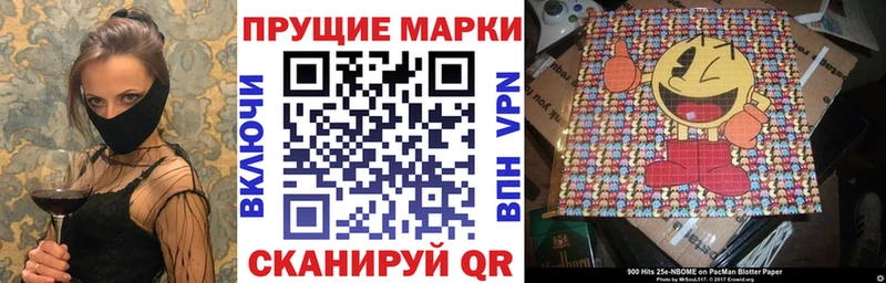 KRAKEN сайт Костомукша Марки NBOMe 1500мкг