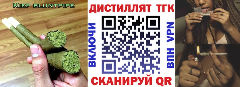 купить наркоту  Костомукша  гидра ССЫЛКА  ТГК гашишное масло 
